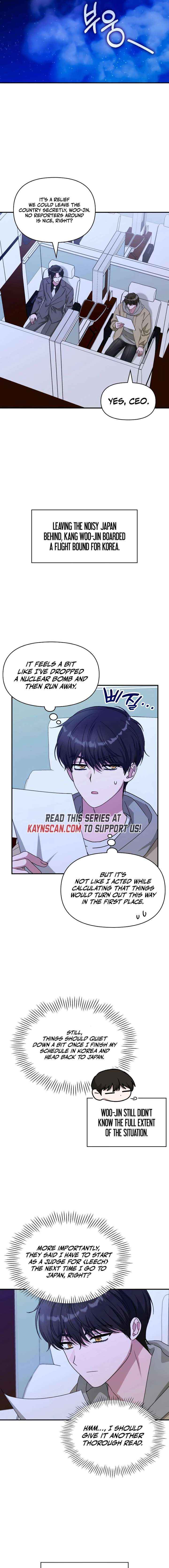 I Was Mistaken As a Monstrous Genius Chapter 95 page 11 - 