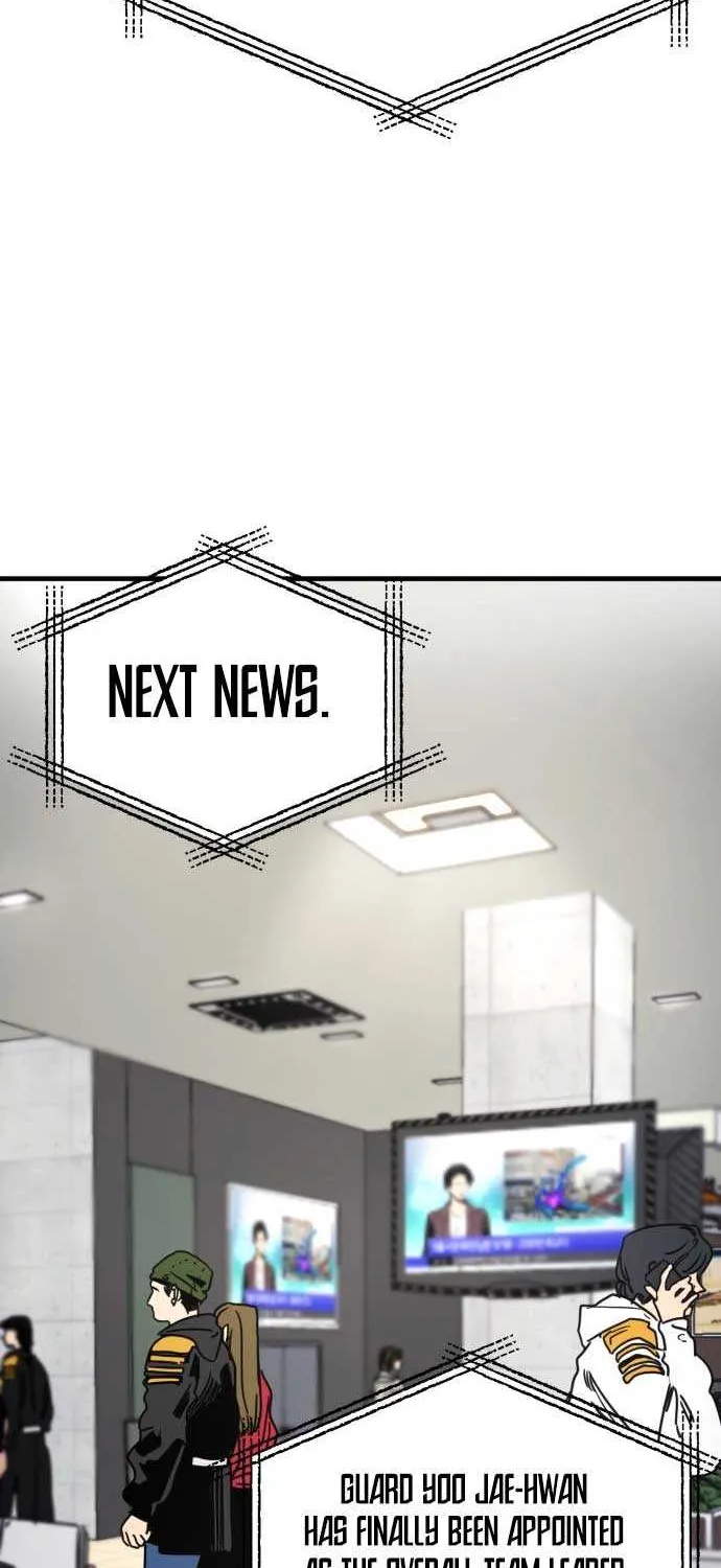I Was Mistaken for the Villain Chapter 1 page 106 - 