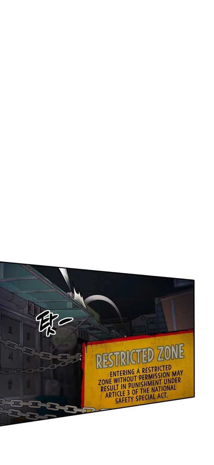 I Was Mistaken for the Villain Chapter 1 page 117 - 
