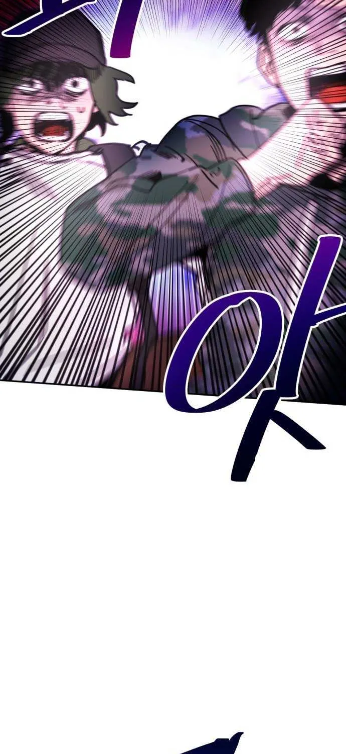I Was Mistaken for the Villain Chapter 1 page 15 - 