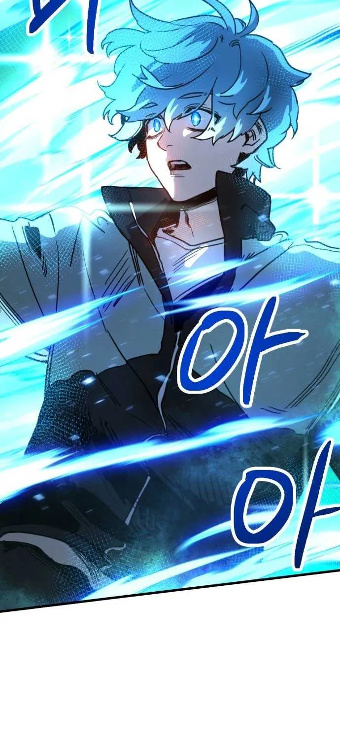 I Was Mistaken for the Villain Chapter 1 page 179 - 