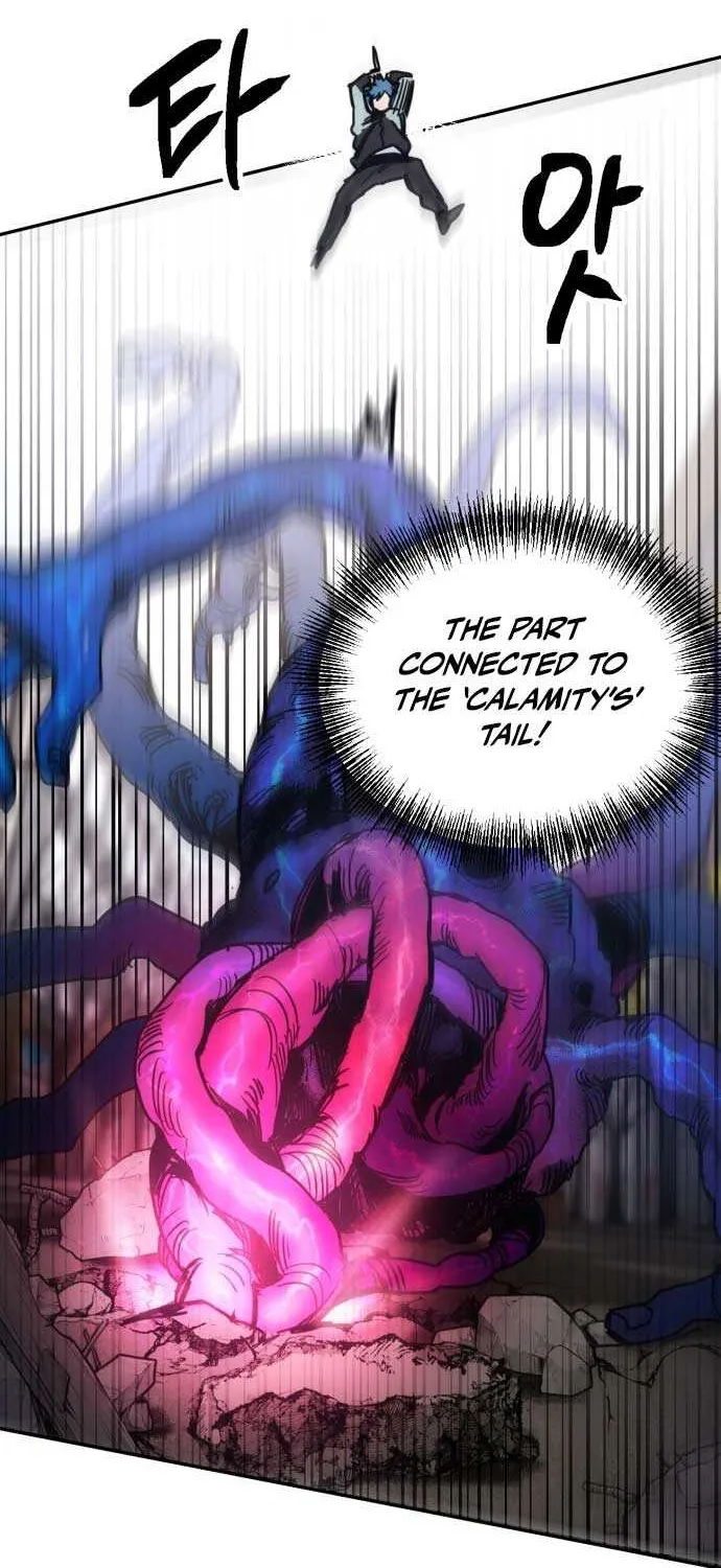 I Was Mistaken for the Villain Chapter 1 page 34 - 