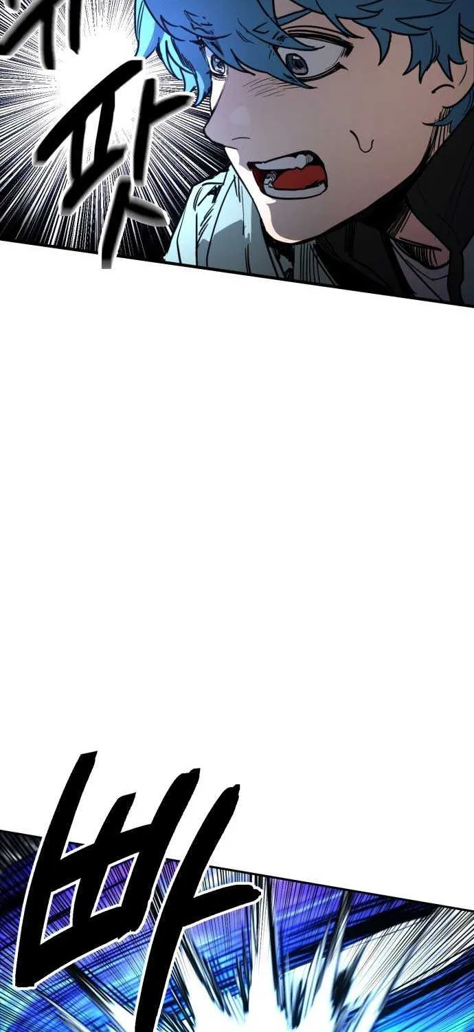 I Was Mistaken for the Villain Chapter 1 page 39 - 