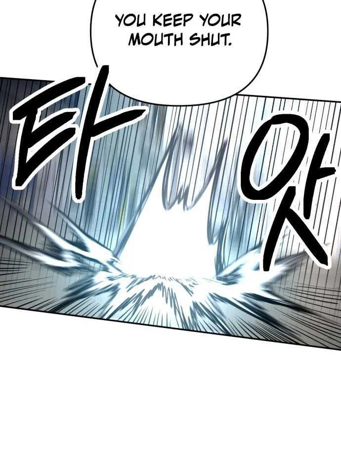 I Was Mistaken for the Villain Chapter 1 page 57 - 