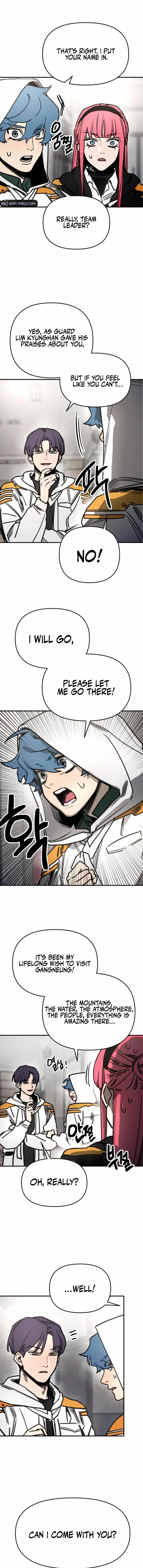 I Was Mistaken for the Villain Chapter 10 page 13 - 