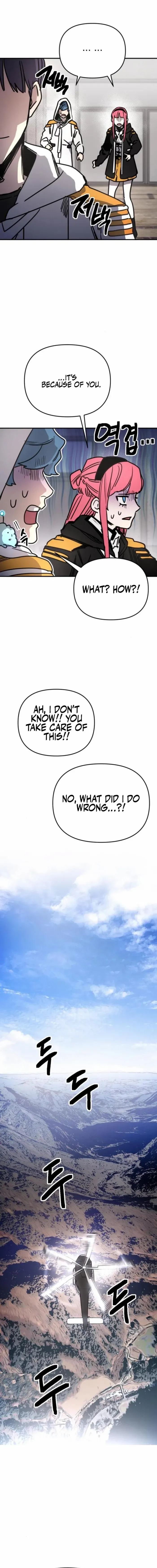 I Was Mistaken for the Villain Chapter 10 page 16 - 
