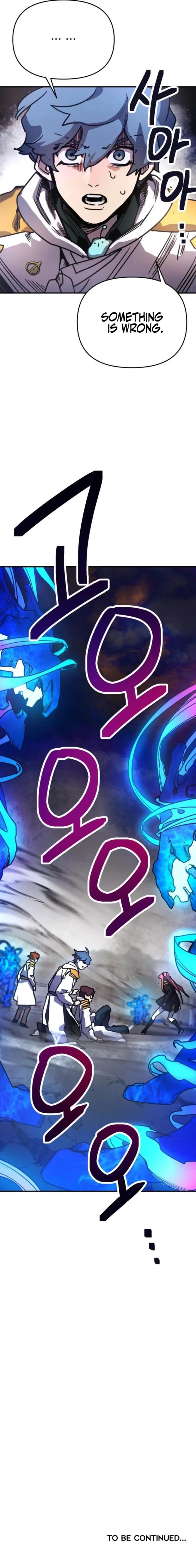 I Was Mistaken for the Villain Chapter 10 page 23 - 