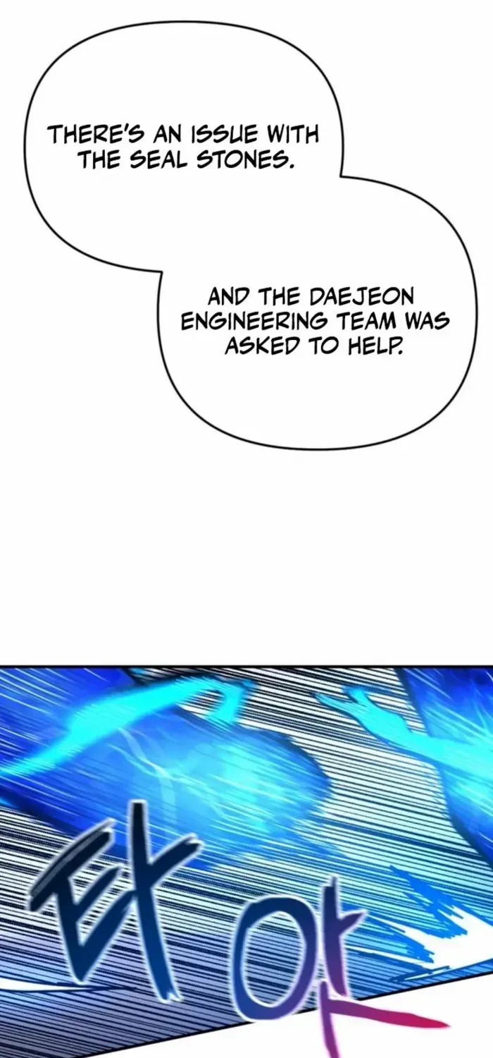 I Was Mistaken for the Villain Chapter 11 page 13 - 