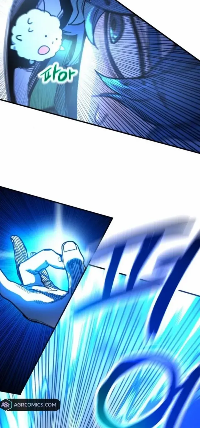 I Was Mistaken for the Villain Chapter 11 page 21 - 