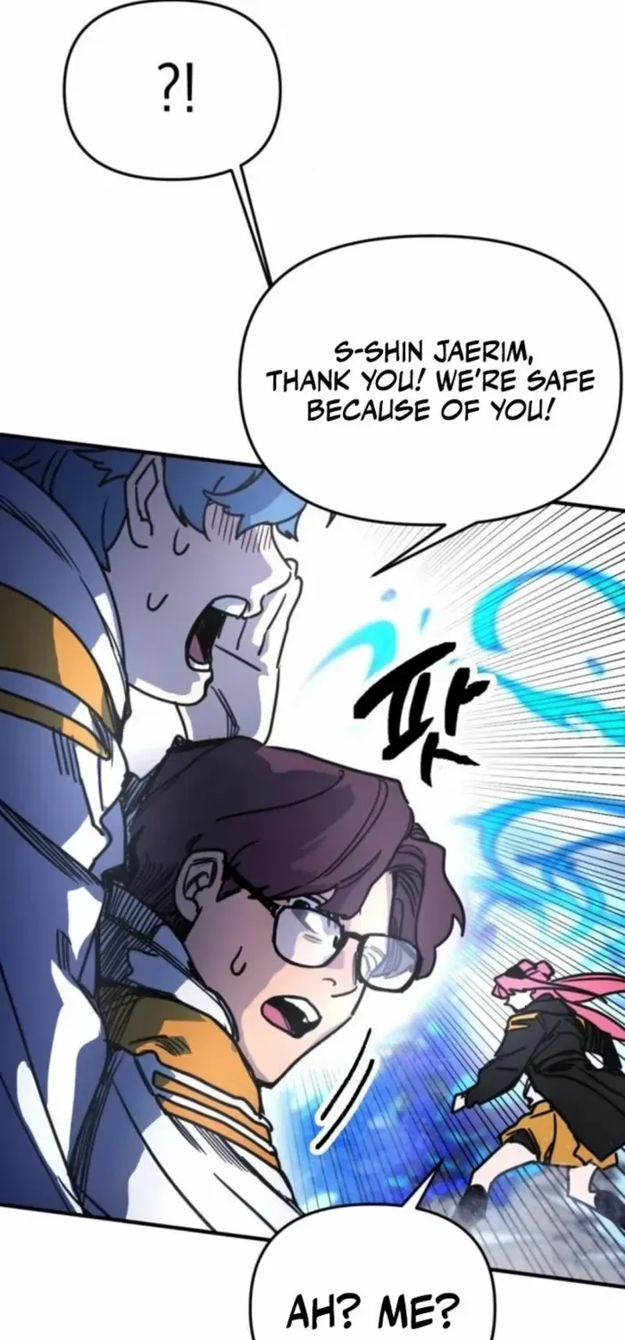 I Was Mistaken for the Villain Chapter 11 page 23 - 