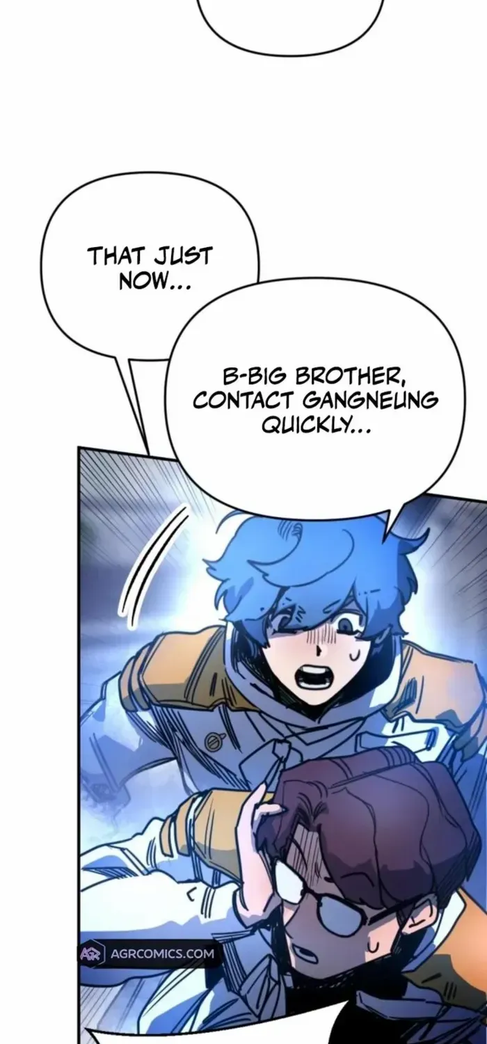 I Was Mistaken for the Villain Chapter 11 page 24 - 