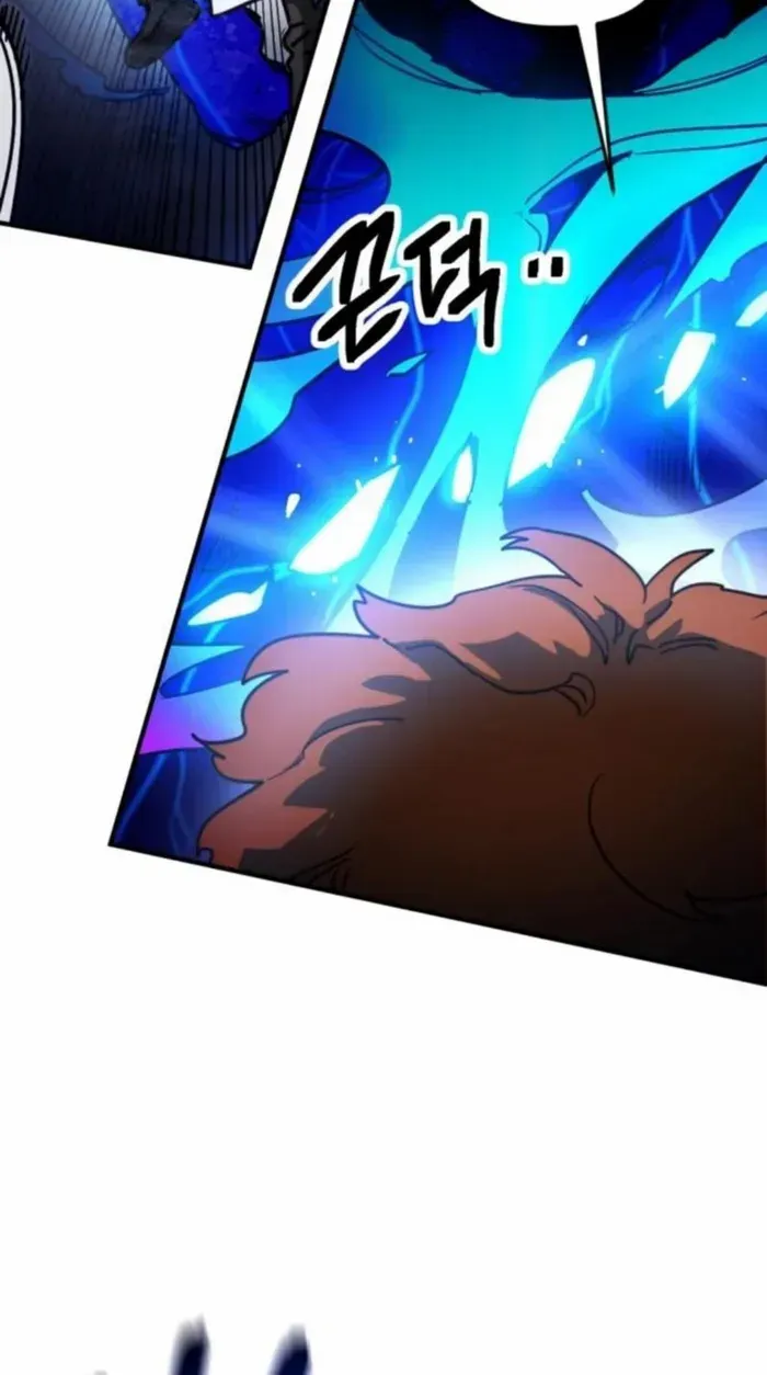 I Was Mistaken for the Villain Chapter 11 page 27 - 