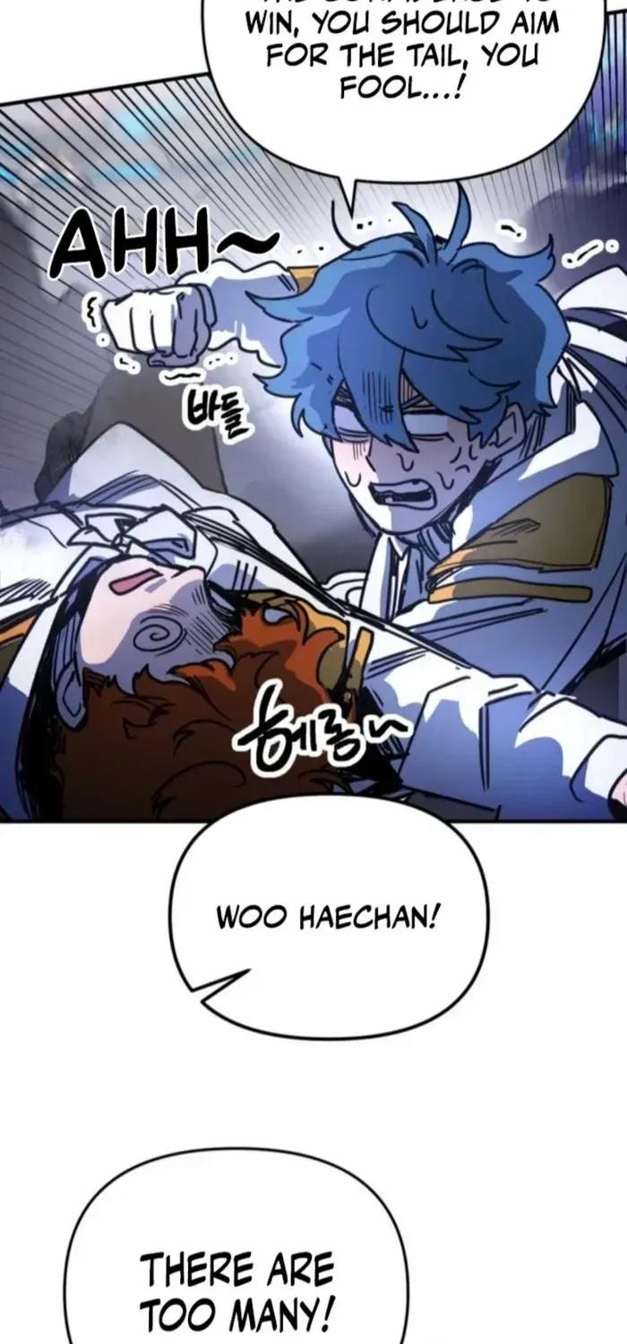 I Was Mistaken for the Villain Chapter 11 page 29 - 