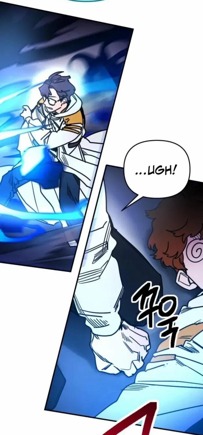 I Was Mistaken for the Villain Chapter 11 page 32 - 