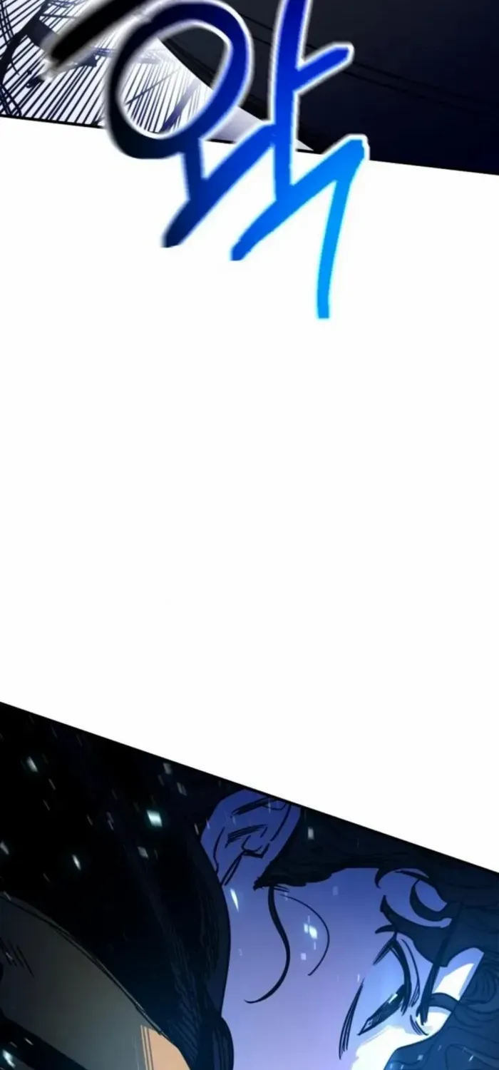 I Was Mistaken for the Villain Chapter 11 page 35 - 