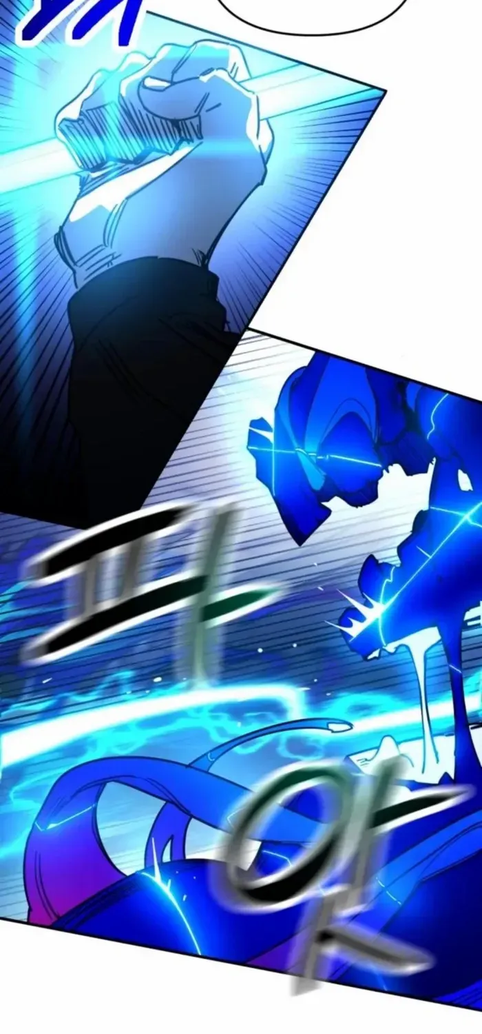 I Was Mistaken for the Villain Chapter 11 page 41 - 