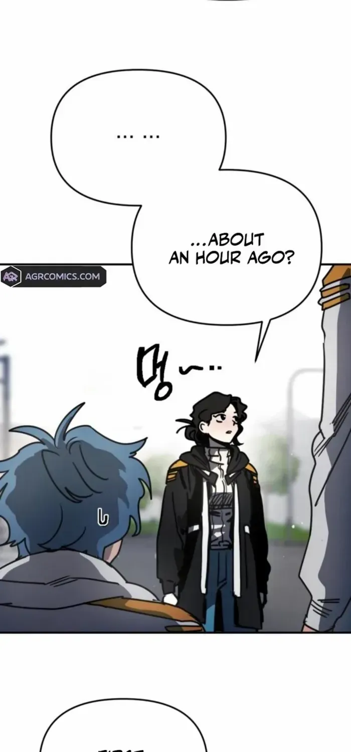 I Was Mistaken for the Villain Chapter 11 page 55 - 