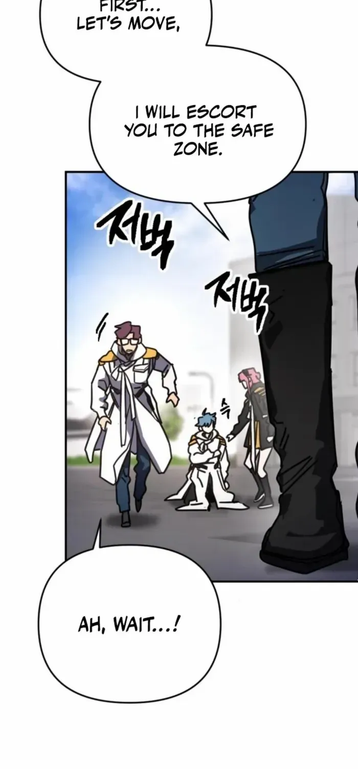 I Was Mistaken for the Villain Chapter 11 page 56 - 