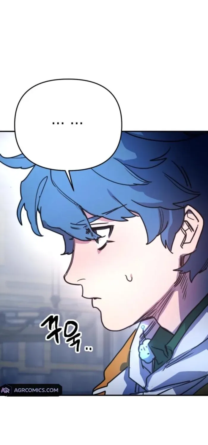 I Was Mistaken for the Villain Chapter 11 page 87 - 