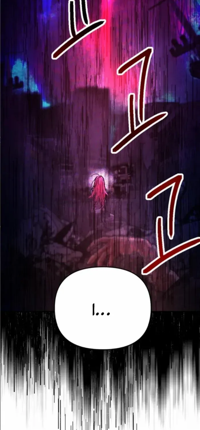 I Was Mistaken for the Villain Chapter 12 page 19 - 