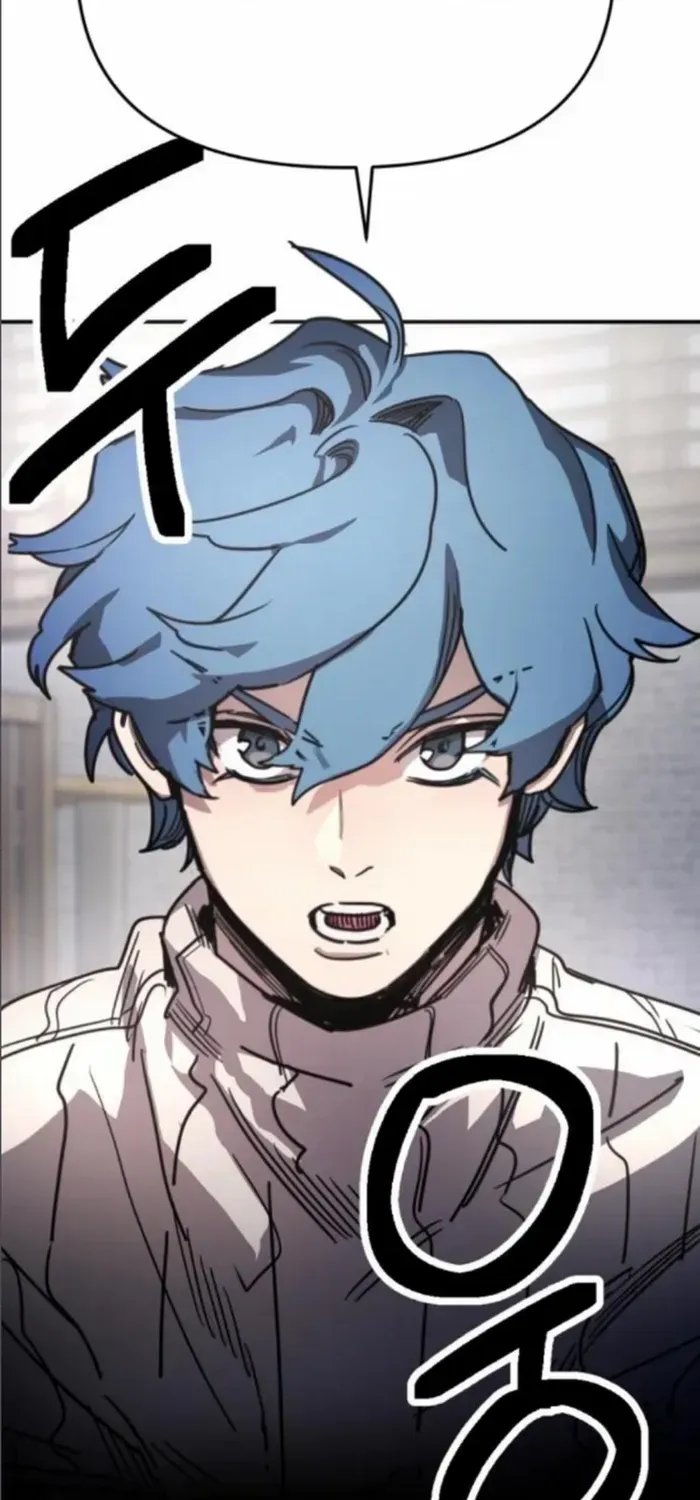 I Was Mistaken for the Villain Chapter 12 page 3 - 