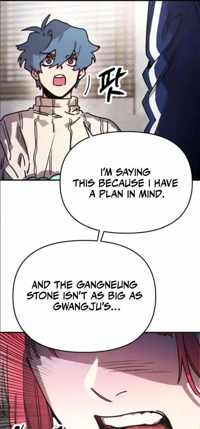 I Was Mistaken for the Villain Chapter 12 page 22 - 