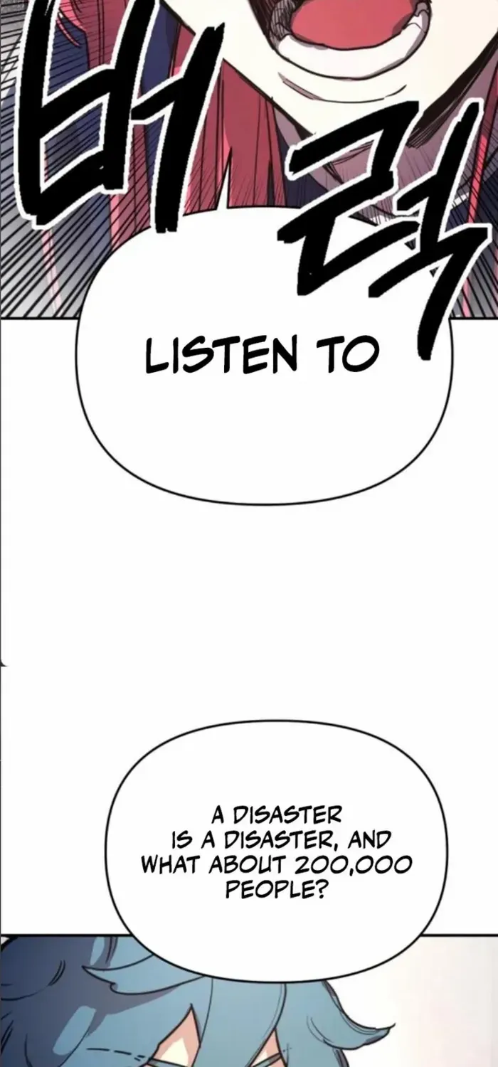 I Was Mistaken for the Villain Chapter 12 page 23 - 