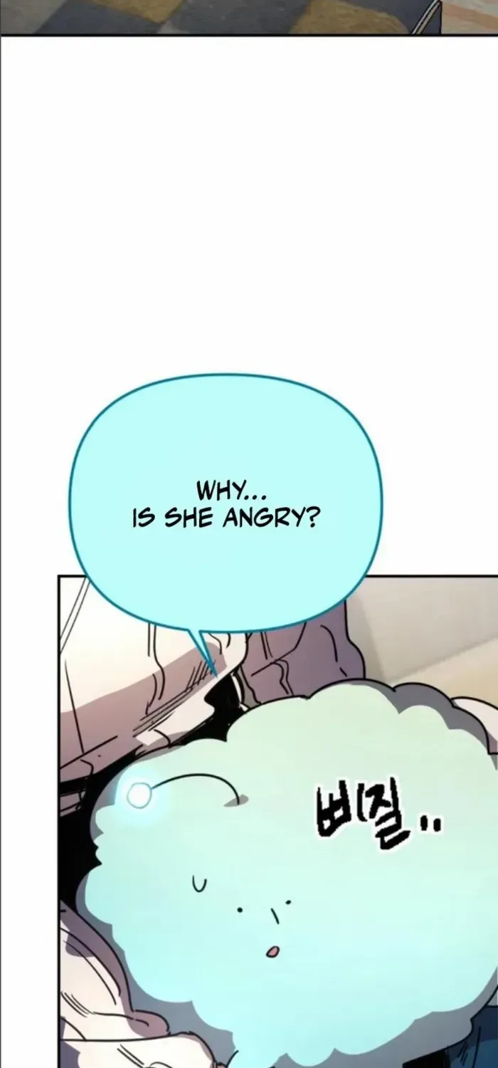 I Was Mistaken for the Villain Chapter 12 page 31 - 