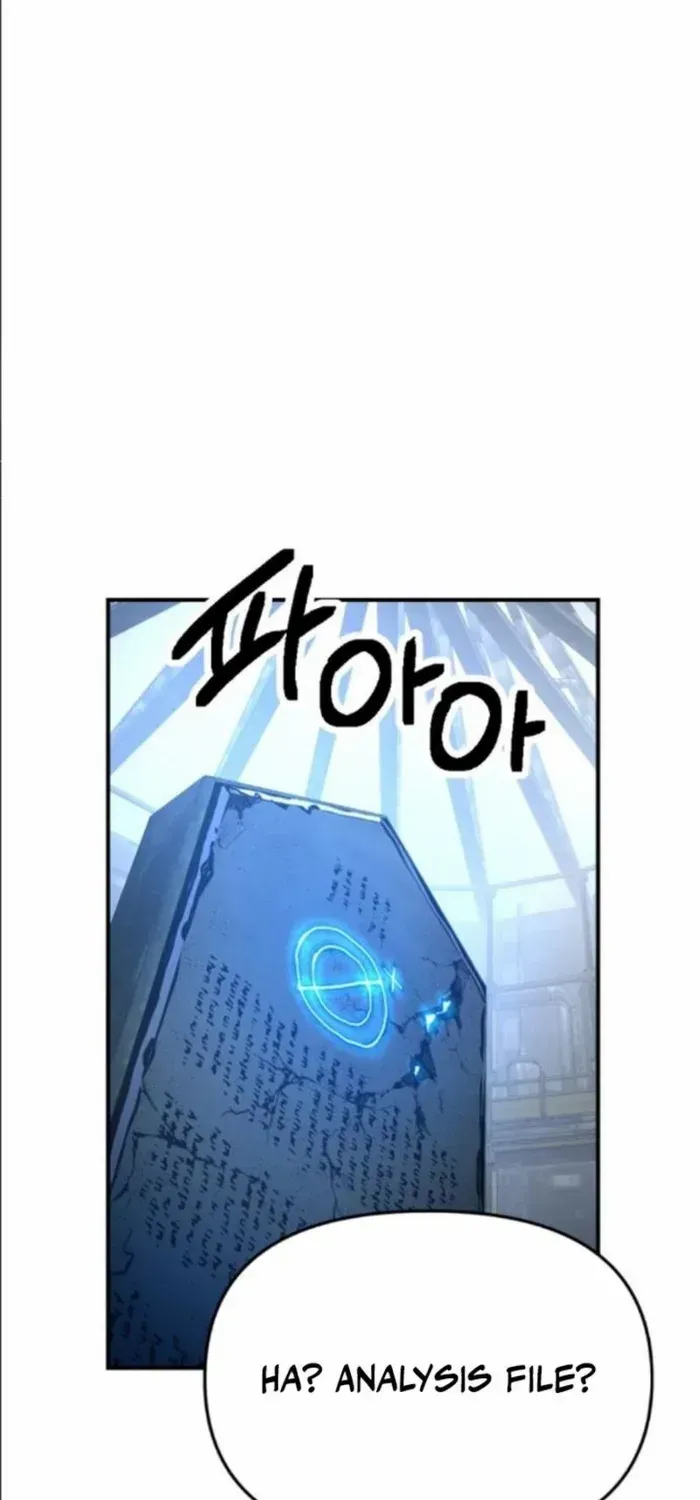 I Was Mistaken for the Villain Chapter 12 page 38 - 
