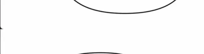 I Was Mistaken for the Villain Chapter 12 page 39 - 