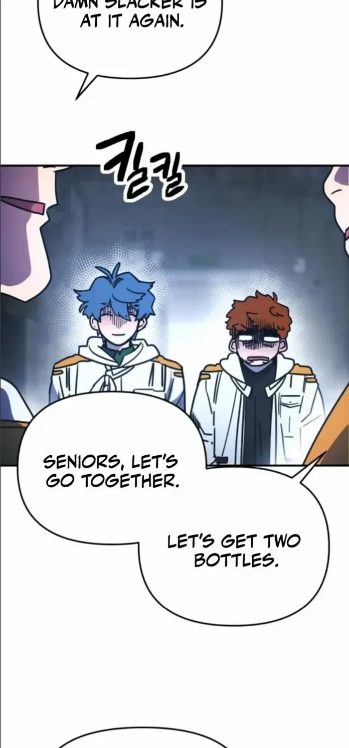 I Was Mistaken for the Villain Chapter 12 page 43 - 