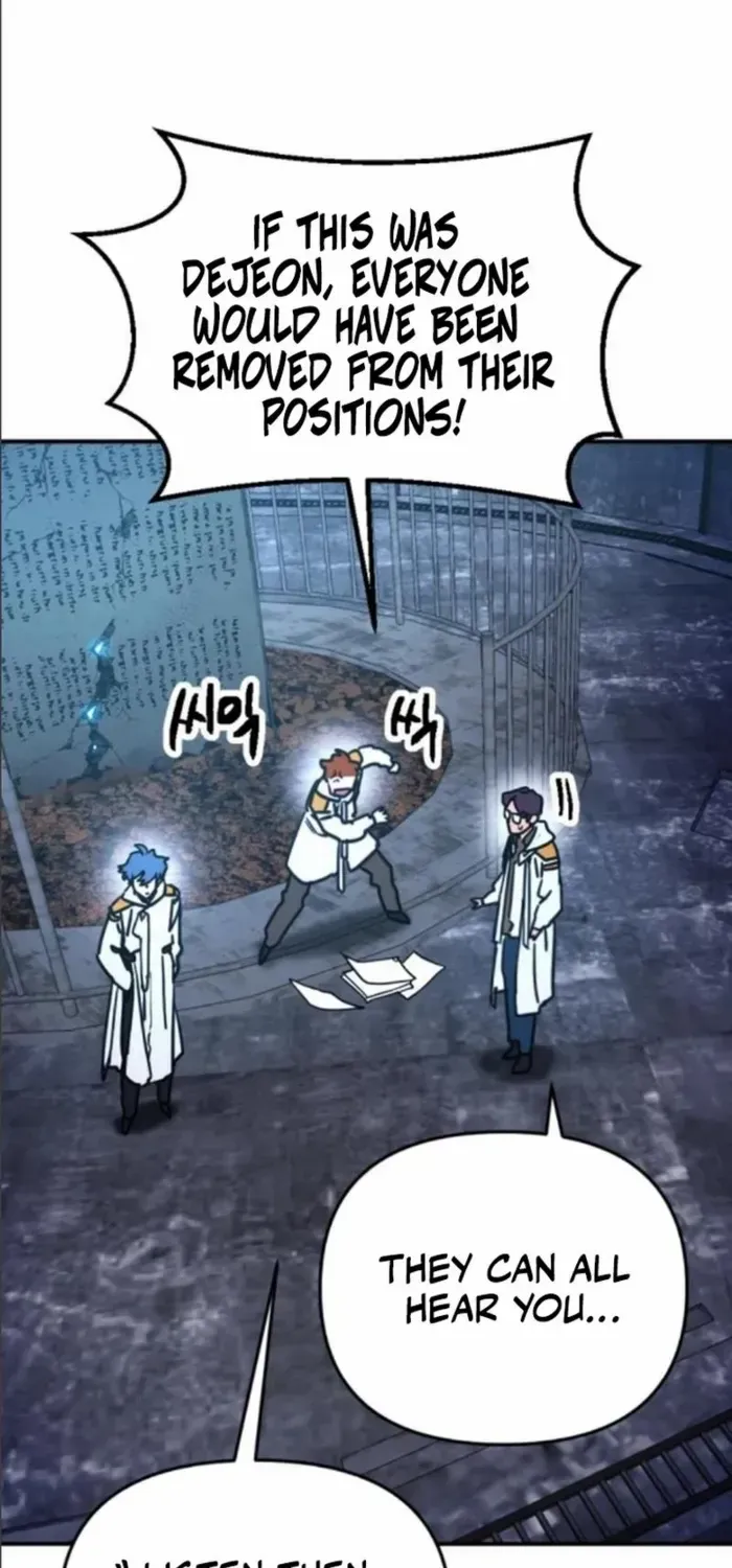 I Was Mistaken for the Villain Chapter 12 page 46 - 