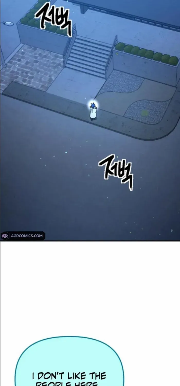 I Was Mistaken for the Villain Chapter 12 page 56 - 