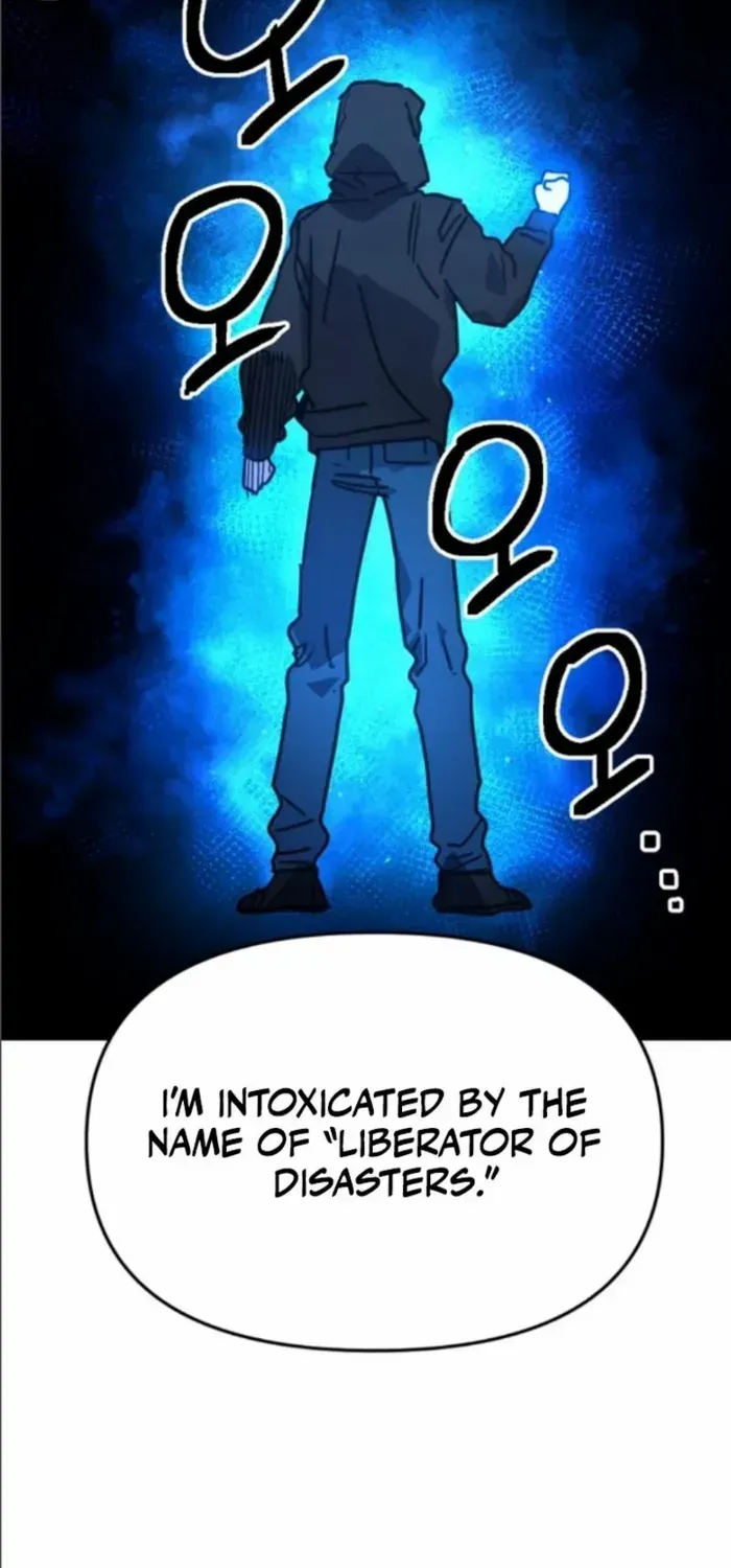 I Was Mistaken for the Villain Chapter 12 page 65 - 