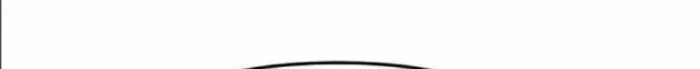 I Was Mistaken for the Villain Chapter 12 page 66 - 