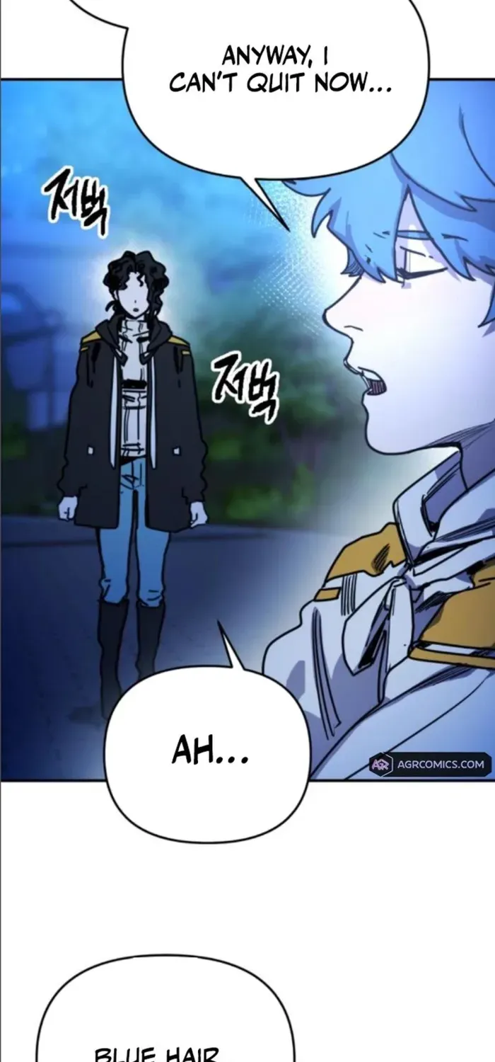 I Was Mistaken for the Villain Chapter 12 page 69 - 