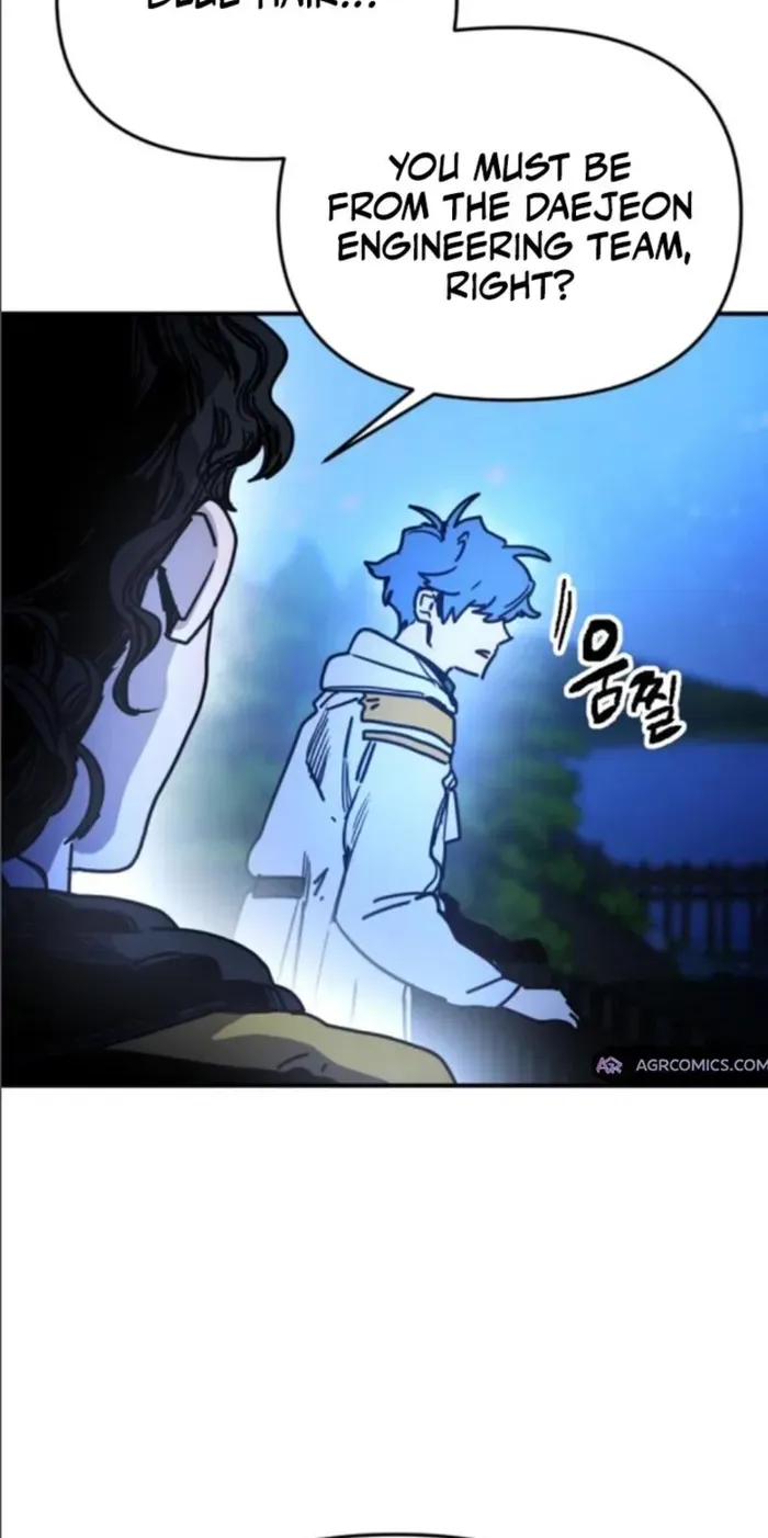 I Was Mistaken for the Villain Chapter 12 page 70 - 
