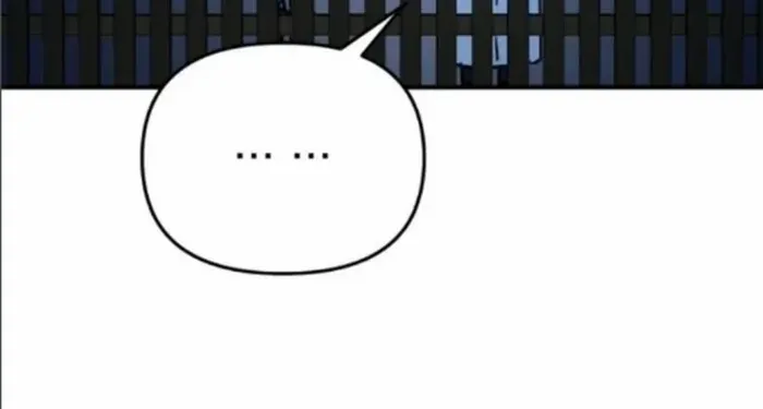 I Was Mistaken for the Villain Chapter 12 page 82 - 