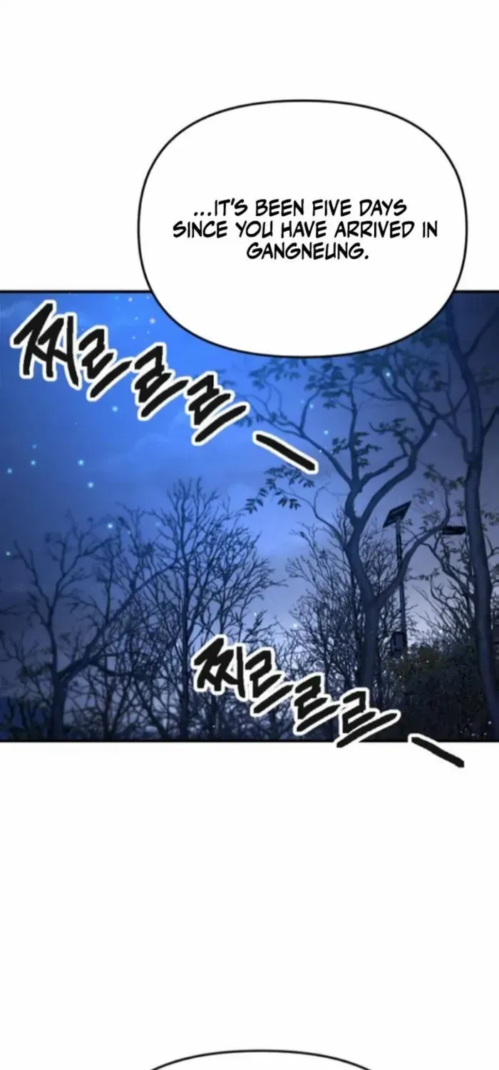 I Was Mistaken for the Villain Chapter 13 page 2 - 