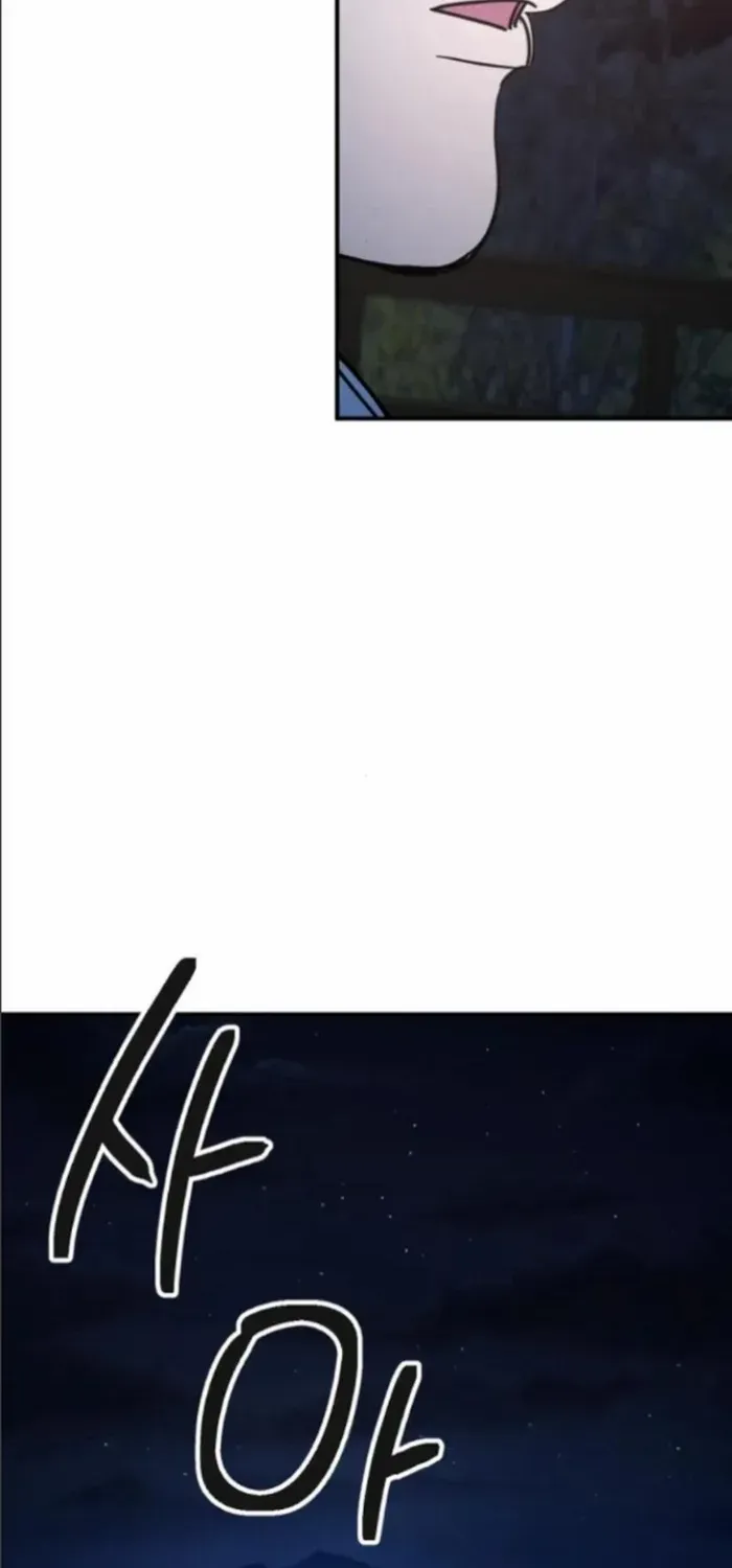 I Was Mistaken for the Villain Chapter 13 page 13 - 