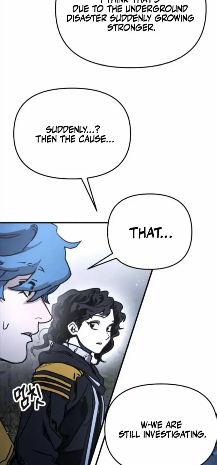 I Was Mistaken for the Villain Chapter 13 page 4 - 