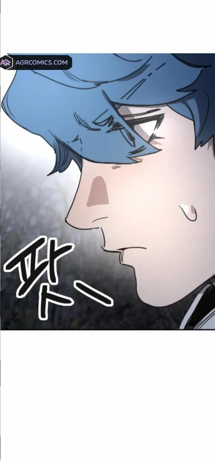 I Was Mistaken for the Villain Chapter 13 page 34 - 