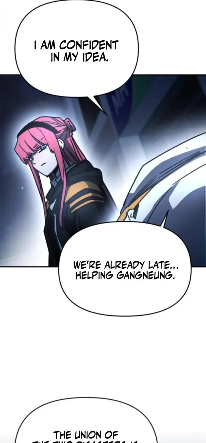 I Was Mistaken for the Villain Chapter 13 page 38 - 