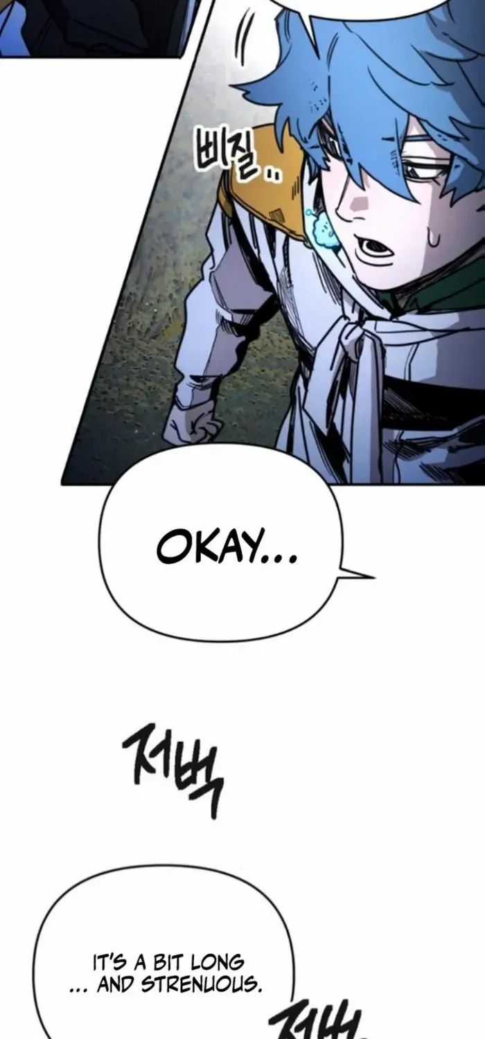 I Was Mistaken for the Villain Chapter 13 page 5 - 