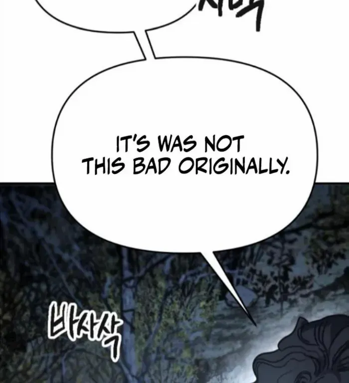 I Was Mistaken for the Villain Chapter 13 page 6 - 