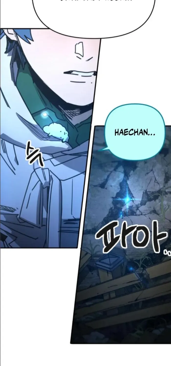 I Was Mistaken for the Villain Chapter 13 page 8 - 