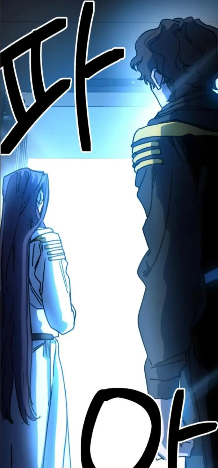 I Was Mistaken for the Villain Chapter 13 page 80 - 