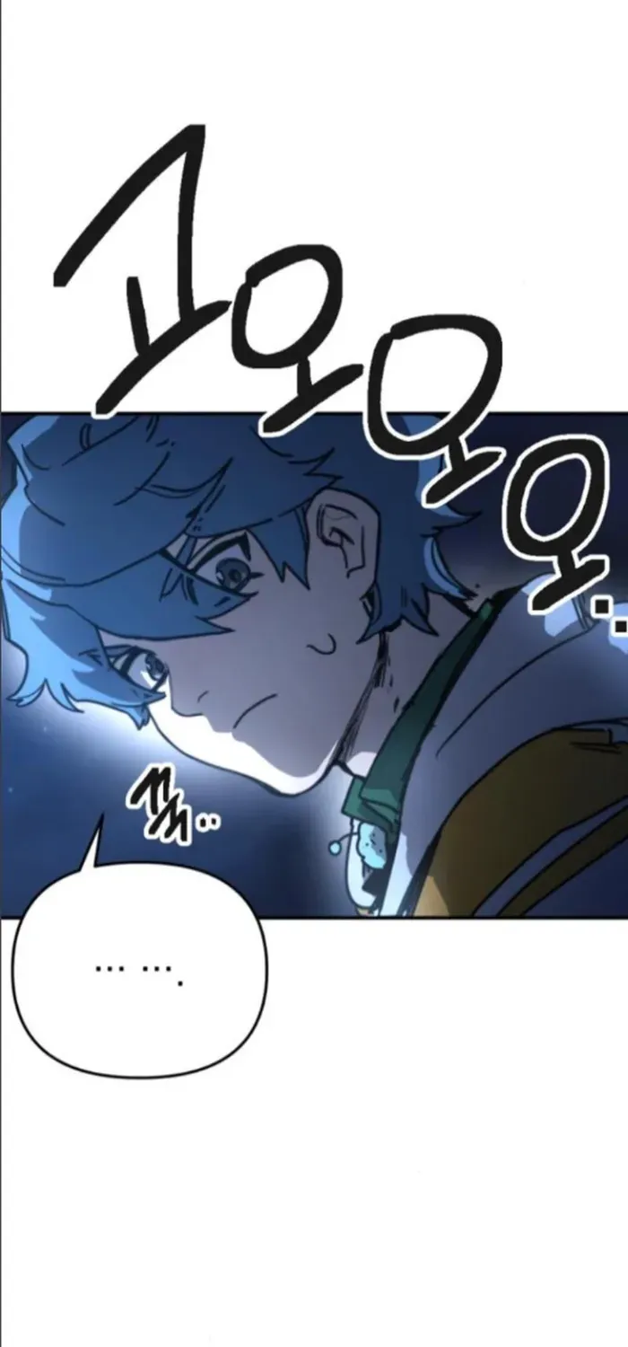 I Was Mistaken for the Villain Chapter 13 page 9 - 