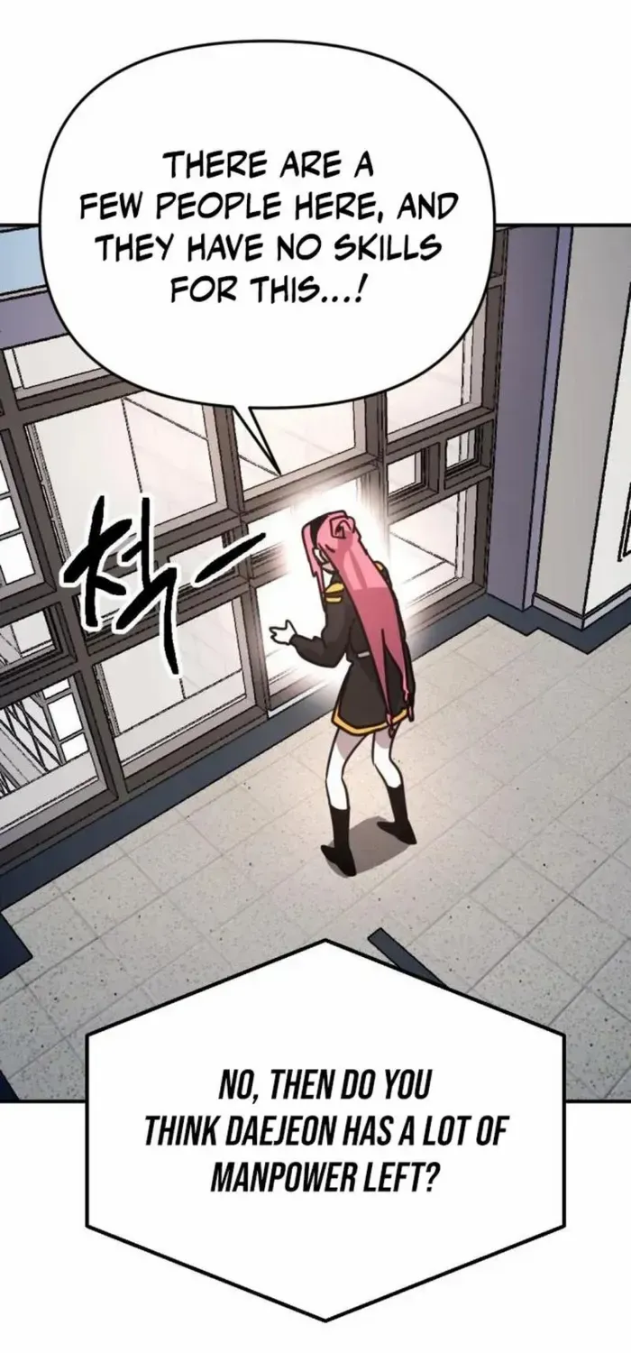I Was Mistaken for the Villain Chapter 14 page 2 - 