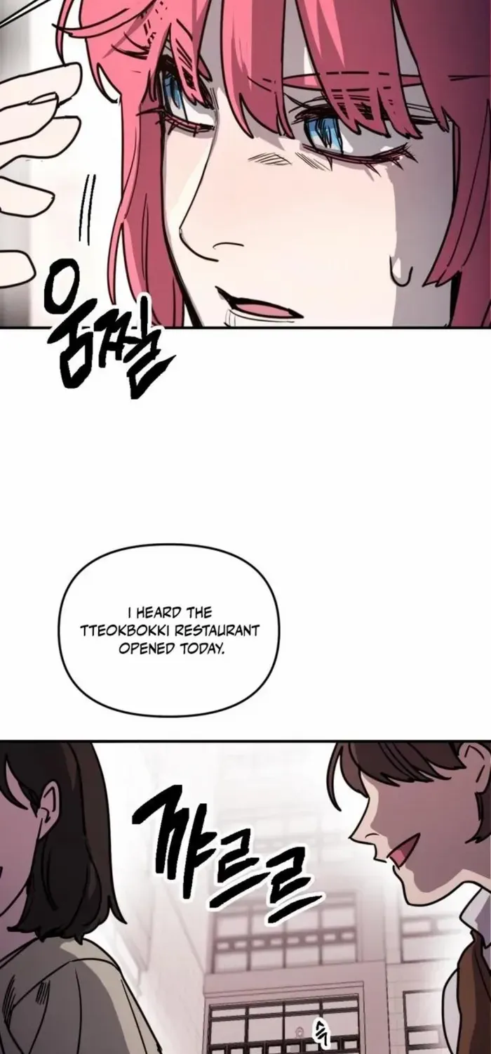 I Was Mistaken for the Villain Chapter 14 page 12 - 